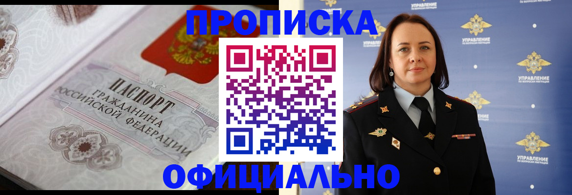 форма 3 в Гусь-Хрустальном